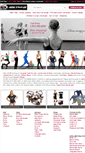 Mobile Screenshot of e-dancewear.com